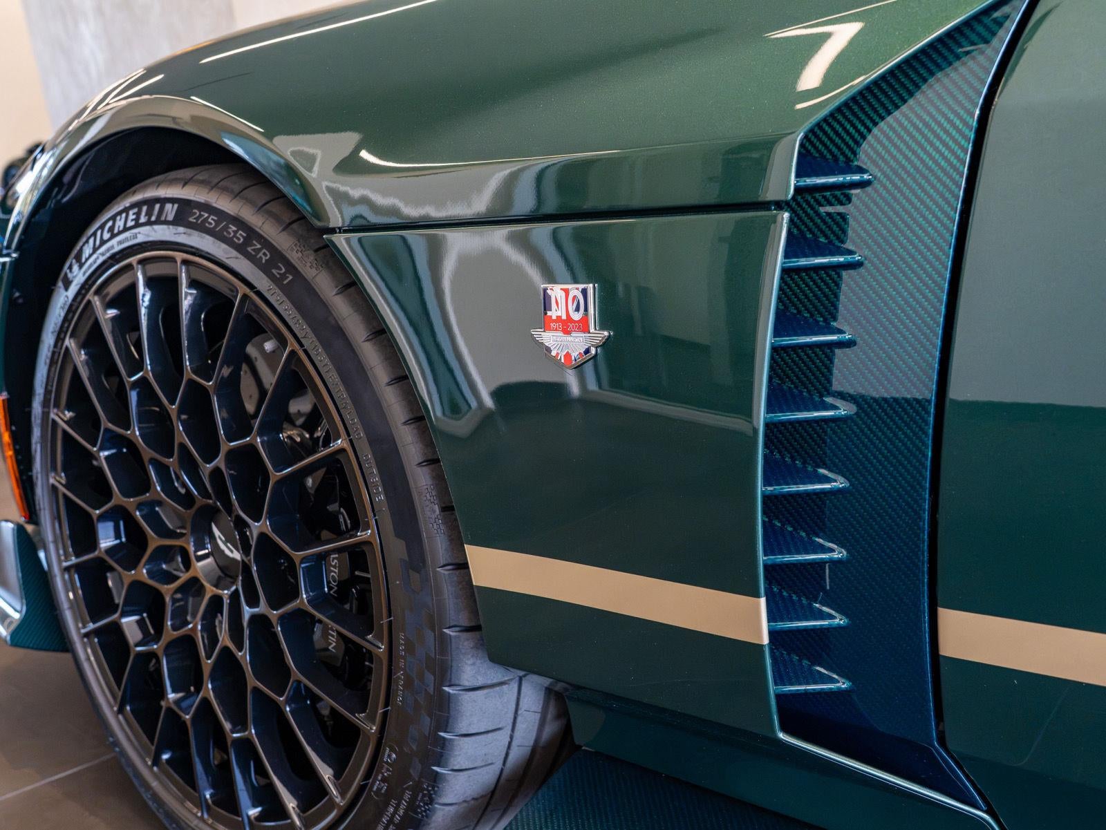 2024 Aston Martin Valour Base