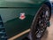 2024 Aston Martin Valour Base