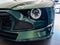 2024 Aston Martin Valour Base