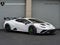 2024 Lamborghini Huracan STO Coupe