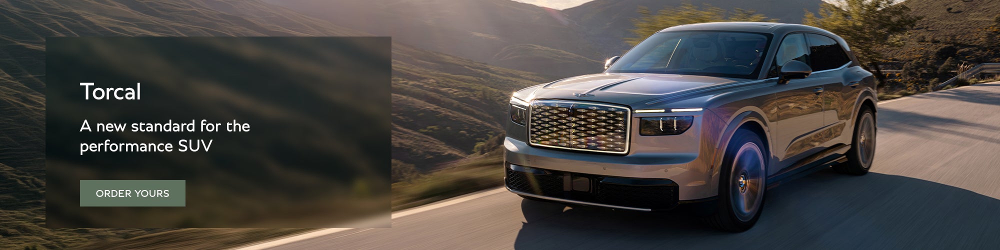 New Bentley Torcal at Bentley San Francisco in San Rafael CA