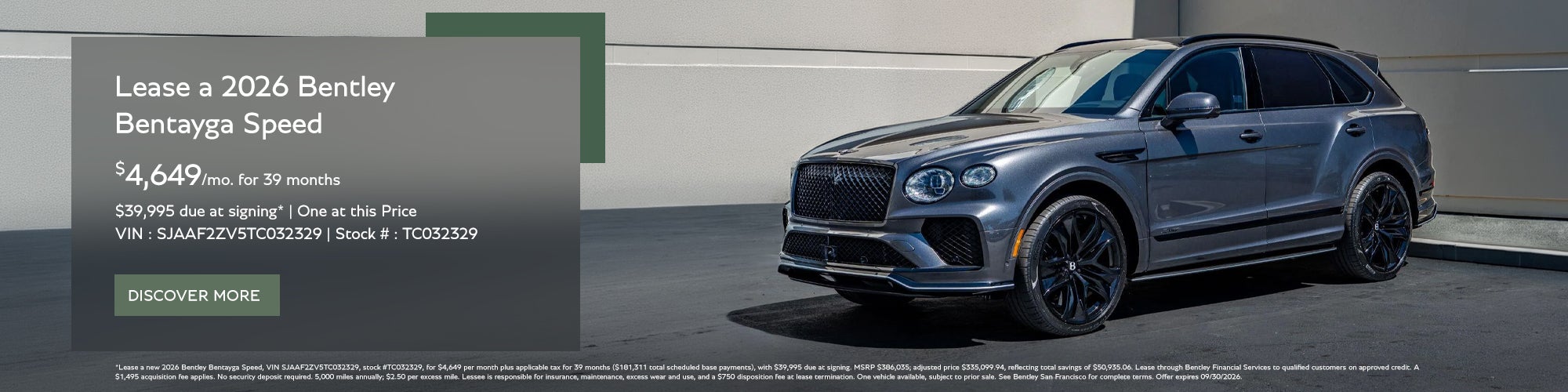 2026 Bentley Bentayga Lease Banner